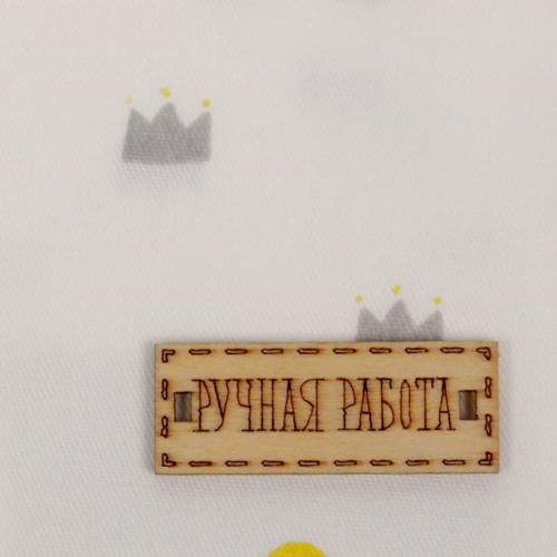 Bavlněné látky pro patchwork, sada - "království — foto 4