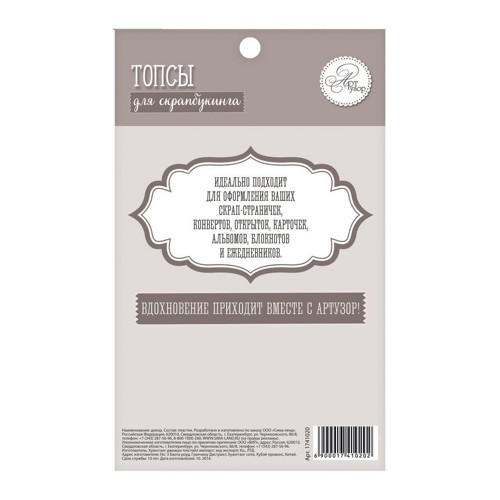 Kulaté plastové kabošony pro scrapbooking, čísla, — foto 4