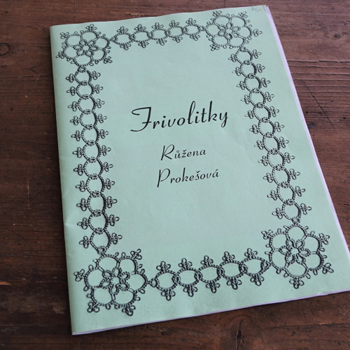Frivolitky — foto 2