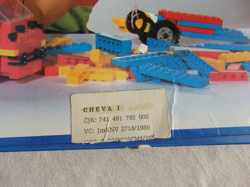 Cheva 1 — foto 3