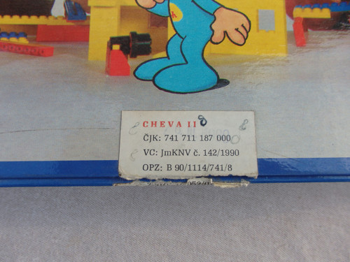 Cheva 2 — foto 3