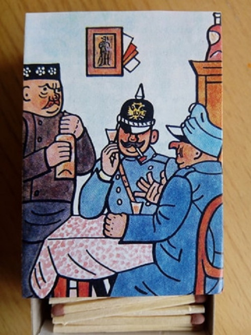 SIRKY - Švejk — foto 2