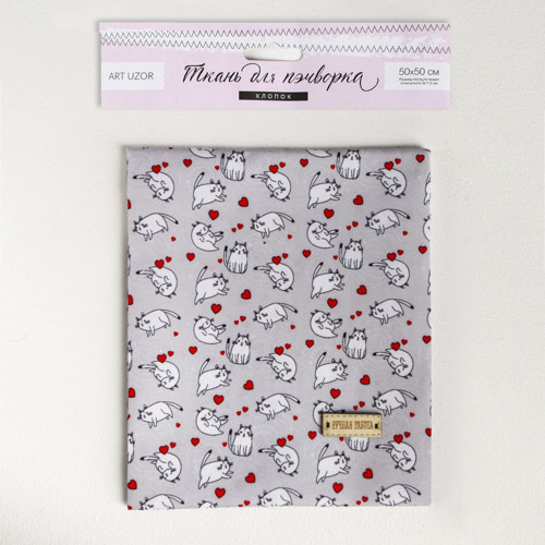 Bavlněné látky pro patchwork, sada - "oblíbená — foto 3