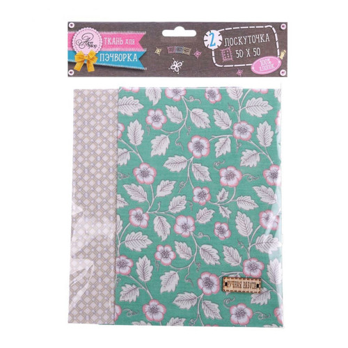Bavlněné látky pro patchwork, sada - "letní — foto 4