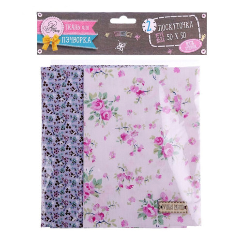 Bavlněné látky pro patchwork, sada - nádech, pro — foto 4