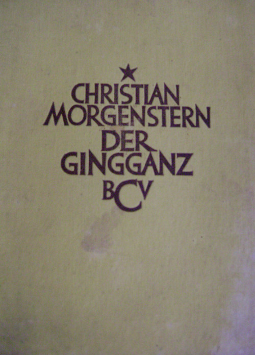 Der Gingganz bcv - Christian Morgenstern — foto 2