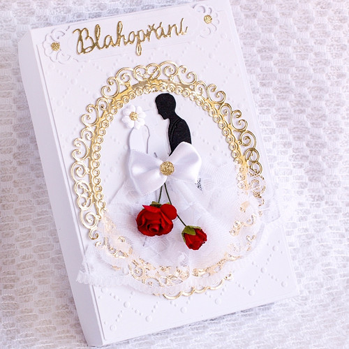 Blahopřání ke svatbě — foto 2