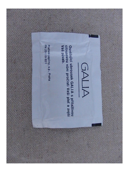 GALIA — foto 2