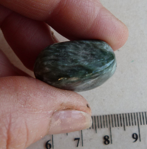 Serafinit - 2,5 cm — foto 5