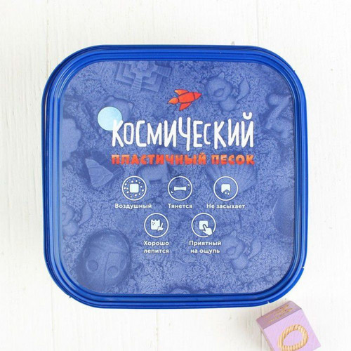 Space písku "Klasické", 3 kg — foto 4