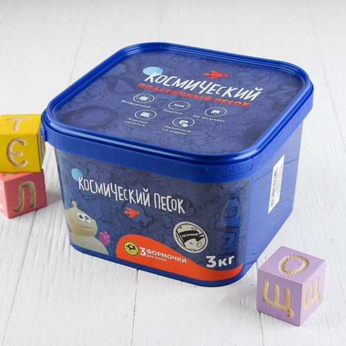 Space písku "Klasické", 3 kg — foto 2