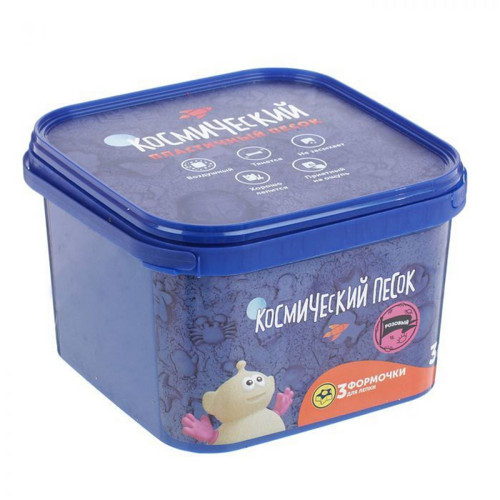 Kosmický písek, 3 kg, růžový — foto 2