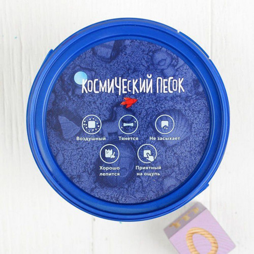 Space sand blue, 1 kg — foto 4