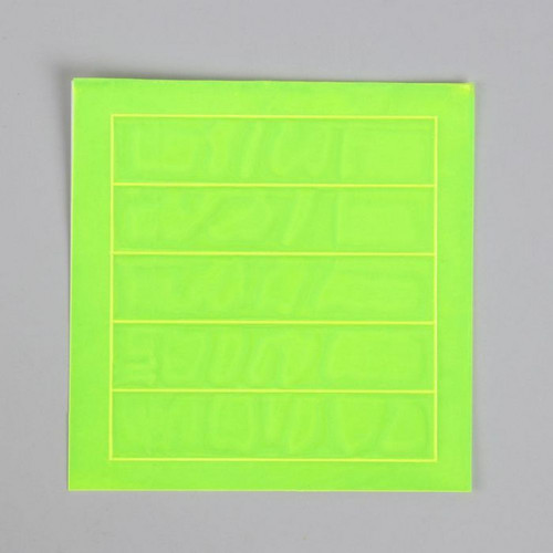 5 sad, reflexní samolepka "Stripe", 12 × 2,5 cm, — foto 2