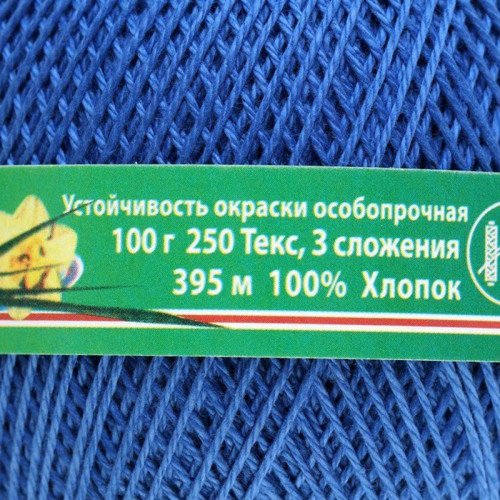 Pletací nitě "Narcis" 395m / 100g 100% — foto 3
