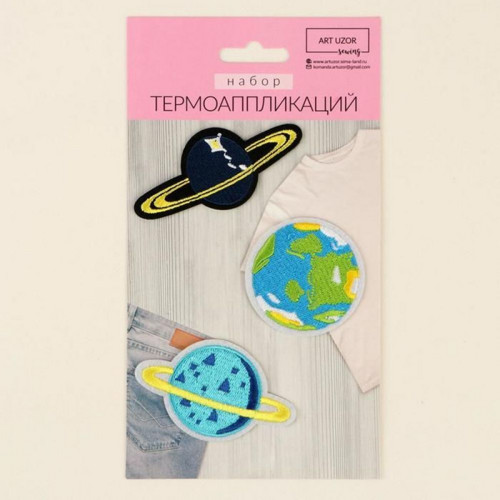 Sada samolepek "Planety", 3 ks — foto 2