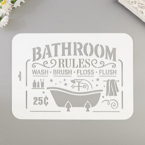 Šablona "BATHROOM" 22х31 см — foto 2