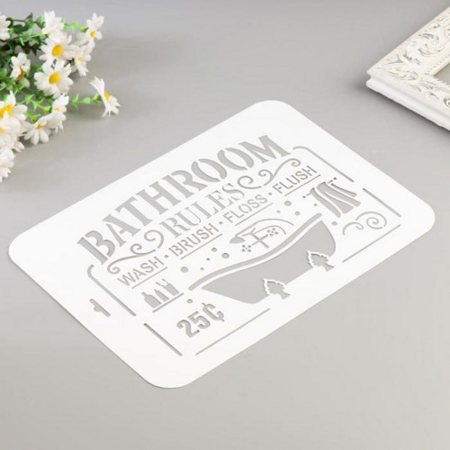 Šablona "BATHROOM" 22х31 см — foto 3