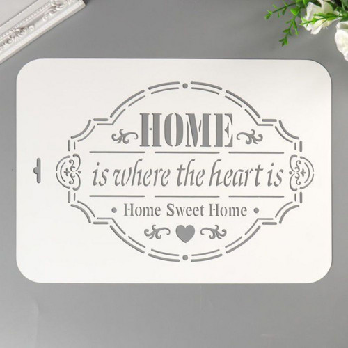 Šablona plast "Home" 22х31 см — foto 2