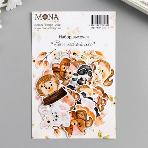 Sada výseků pro Scrapbooking "Magic Forest" (60 — foto 5