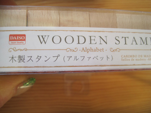 Písmentové razítky z Japonska — foto 2