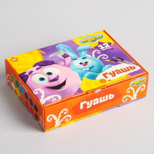 Kvašové barvy, 12 barev x 20 ml — foto 4