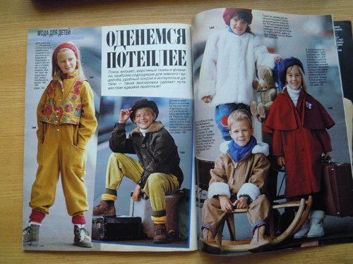 Burda č. 11 / 1989 — foto 5