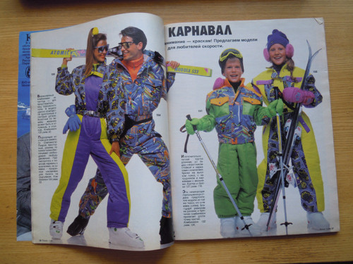 Burda č. 11 / 1989 — foto 3
