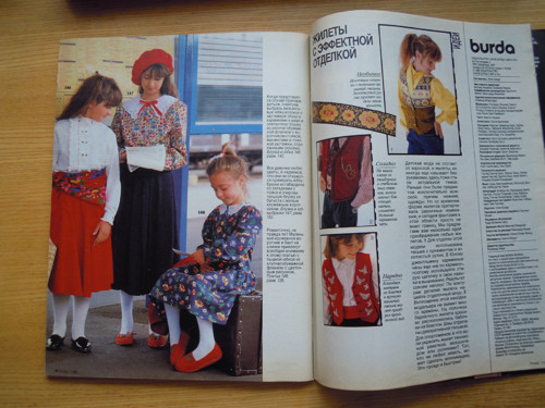 Burda č. 11 / 1989 — foto 4