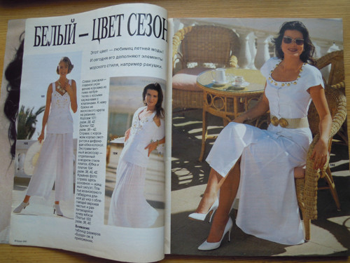 Burda č. 6 / 1990 — foto 2