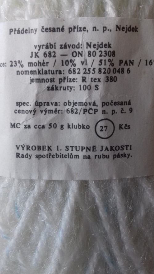 Pletací příze Korela — foto 2