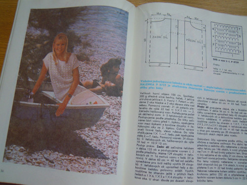 Atelier Květen - filetová technika 1986 — foto 4