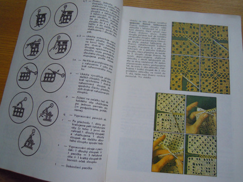 Atelier Květen - filetová technika 1986 — foto 2