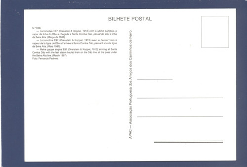 Parní lokomotiva E97 - pohlednice — foto 2