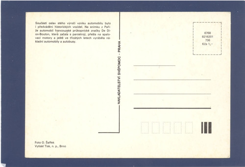 Auto De Dion-Bouton - pohlednice — foto 2