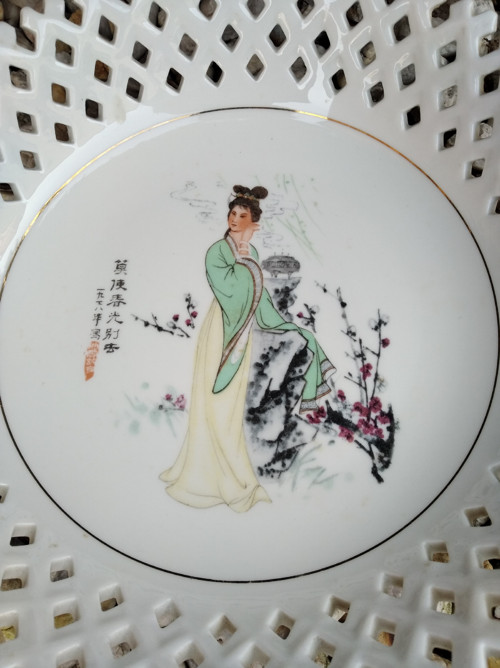 Čínská porcelánová mísa — foto 4