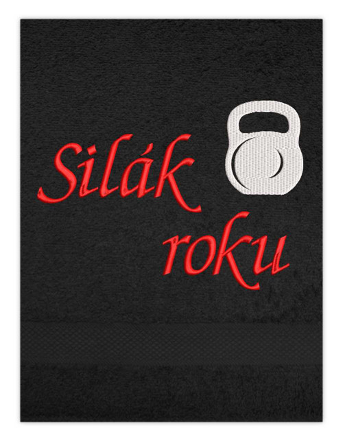 Osuška s výšivkou - Kettlebell — foto 4