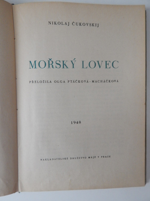 Mořský lovec — foto 2