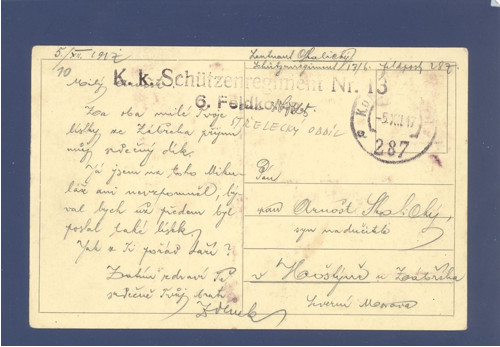 Střelecký oddíl, polní pošta - pohlednice — foto 2