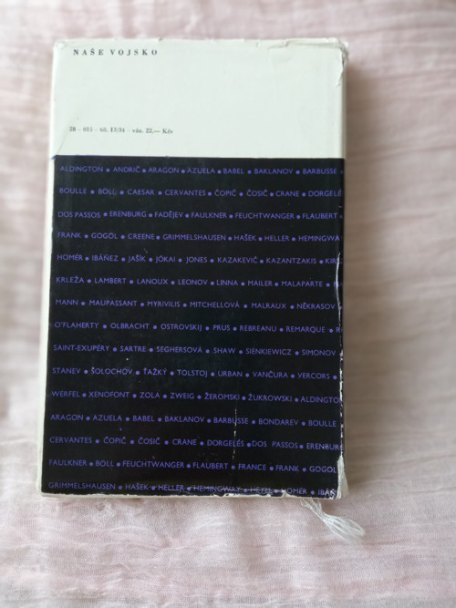 Salambo - Gustave Flaubert — foto 2