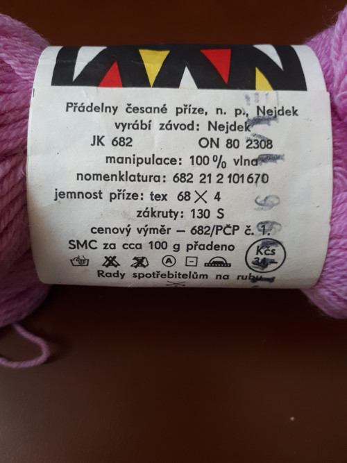 Pletací příze Marika — foto 3