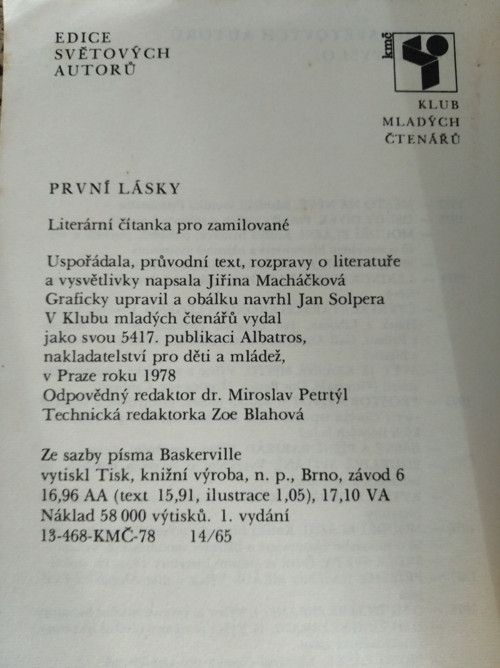 První lásky 1978 — foto 3