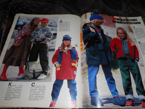 Burda 5-1988 Ruská — foto 3