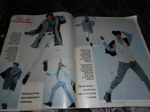Burda 12-1989 Ruská — foto 3