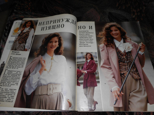 Burda 9-1989 Ruská — foto 2