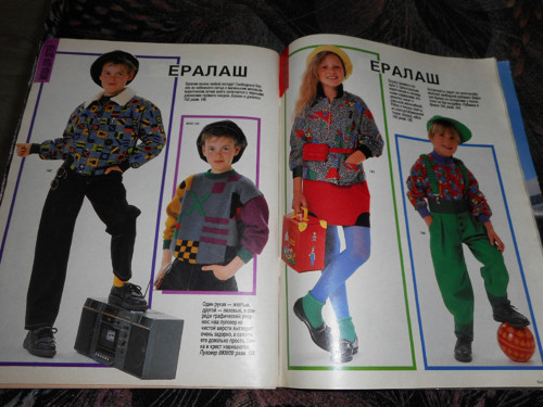Burda 9-1989 Ruská — foto 3