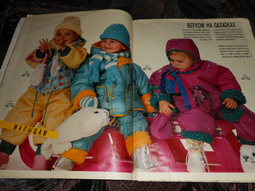 Burda 6-1988 Ruská — foto 3