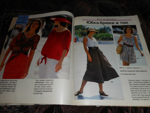 Burda 6-1990 Ruská — foto 2