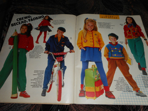 Burda 8-1989 Ruská — foto 3