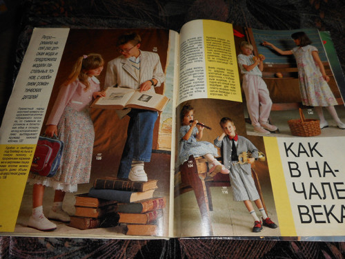 Burda 3-1989 Ruská — foto 3